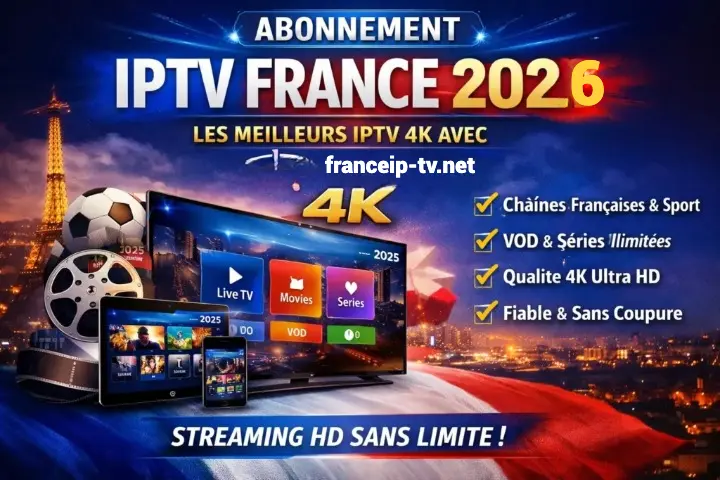 abonnementiptv_2026